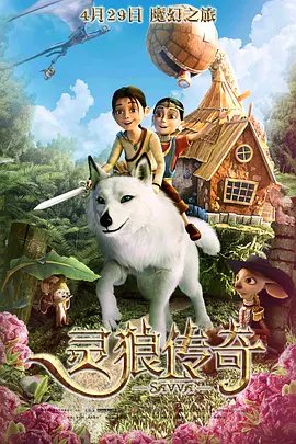 全黄性色大片